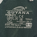 Рабочие кожанные перчатки GUYANA MOST