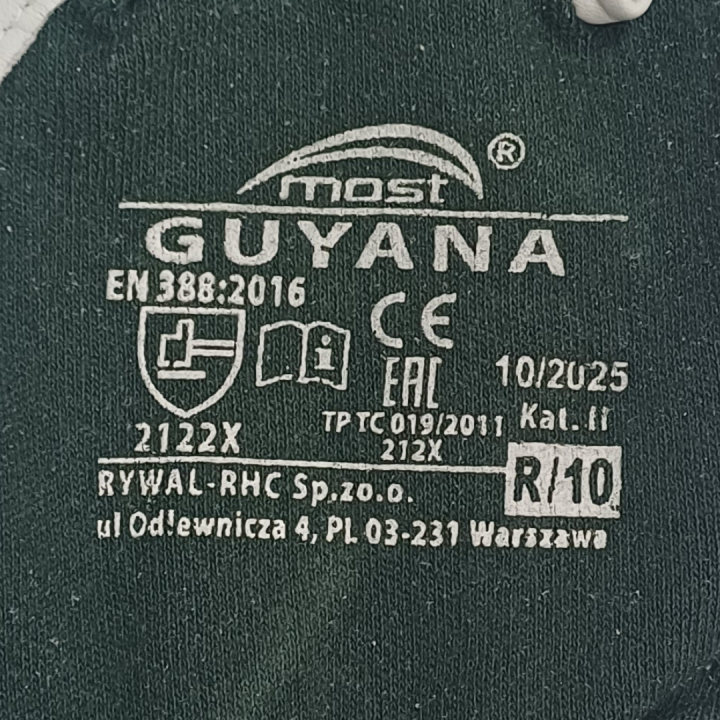 Рабочие кожанные перчатки GUYANA MOST