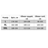 Костюм зварника спилковий MOST
