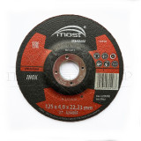 Круг зачистной 125/4,0/22 PRO STEEL+INOX