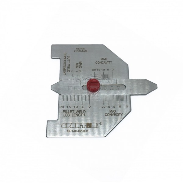 Катетоміри