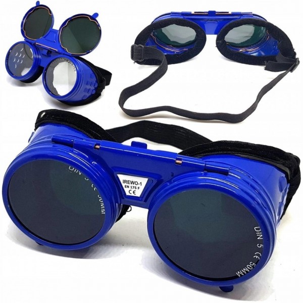 Очки и щитки